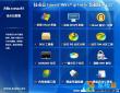 技术员联盟_Ghost Win7_X86旗舰装机版_V14.7