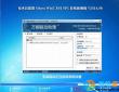 技术员联盟Ghost Win7 SP1 X64旗舰版 V2014.08