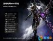 游戏专用Ghost Win7 SP1 64位 极速优化版 V2016.10