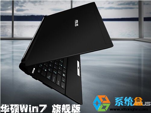 华硕ASUS Ghost Win7 64位旗舰版 V2014.12