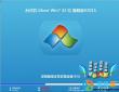 台式机Ghost Win7 32位极速旗舰版V2016