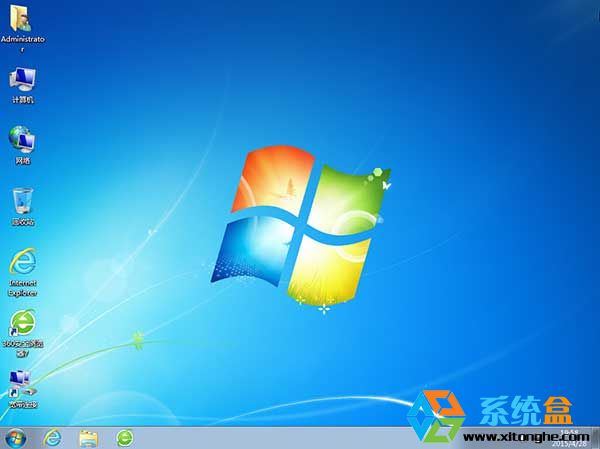系统之家win7纯净版 桌面预览