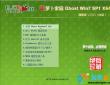 萝卜家园Ghost Win7 64位旗舰版v2015.07最新系统