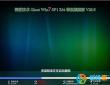 深度精品_Ghost Windows7 64位典藏旗舰版V2016.11