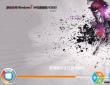 Ghost Win7 64位旗舰版_游戏专用版V2016.10_Win7 64位旗舰版ISO