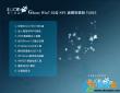 萝卜家园 Ghost Win7 SP1 X86 32位典藏装机版V2015.10