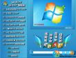 风林火山Ghost Win7 SP1 64位家用旗舰版V2015.12