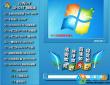 风林火山Ghost Win7 32位旗舰版V2015.12_最新纯净版win7