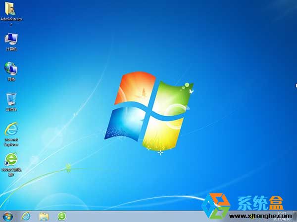 W7系统之家_Ghost Win7 64位纯净版ISOV2015.12_极速体验