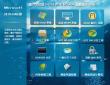 技术员联盟GHOST WIN7 64位纯净装机版V2016_Windows7旗舰版64位