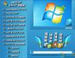 风林火山Win7精制旗舰版_GHOST WIN7 64位装机版镜像V2016.11