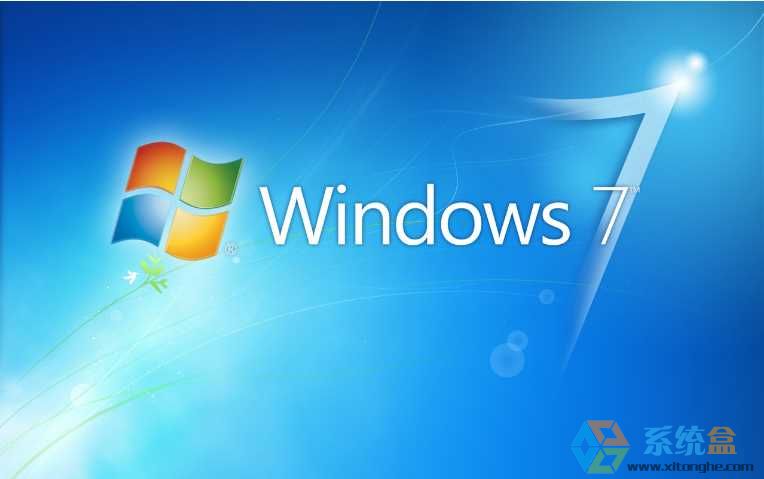 GHOST WIN7 SP1 64位旗舰版|长期稳定版ISO V2016