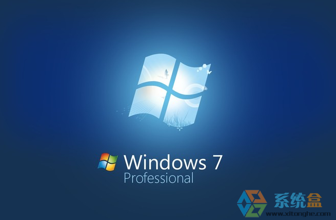 GHOST WIN7 SP1 32位旗舰版|精选纯净装机版ISO V2016 (长期更新)