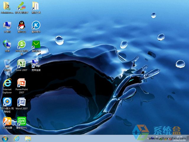 深度技术 GHOST WIN7 SP1 X86 欢度元旦版 V2017.01（32位）