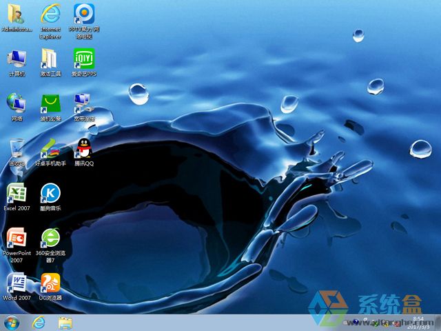 深度技术 GHOST WIN7 SP1 X86 专业装机版 V2017.03（32位）