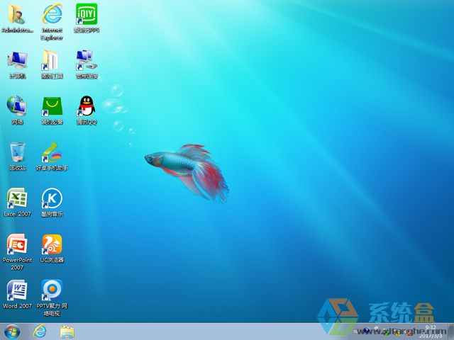番茄花园 GHOST WIN7 SP1 X86 快速稳定版 V2017.03 (32位)