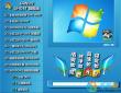 【风林火山】GHOST WIN7 SP1 X64 典藏稳定版 V2017.06 (64位)