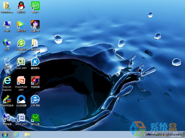 深度技术 GHOST WIN7 SP1 X86 经典优化版 V2017.07（32位）