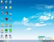 萝卜家园 GHOST WIN7 SP1 X86 旗舰稳定版 V2017.07 (32位)