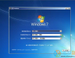 Win7原版系统64位旗舰版安装版ISO镜像微软Windows7 SP1 2017.12.1