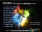 Windows7 (64)位旗舰万能增强版V2018最新版